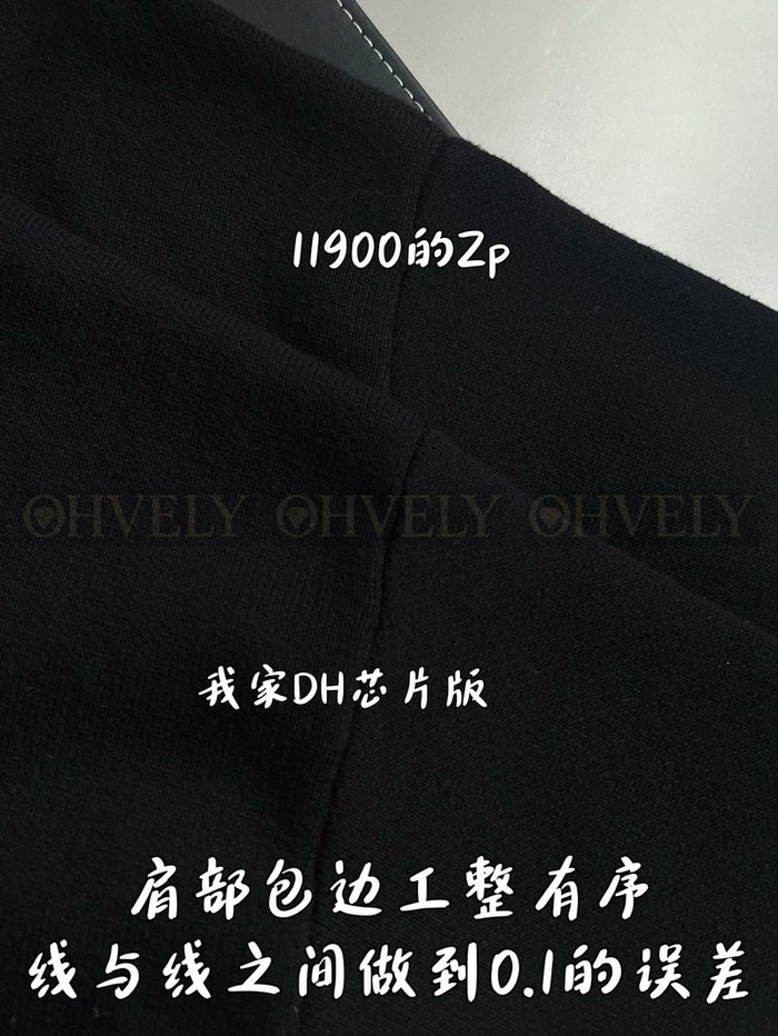 【 ZP 】LOEWE 맨투맨 (매장가 238만원)