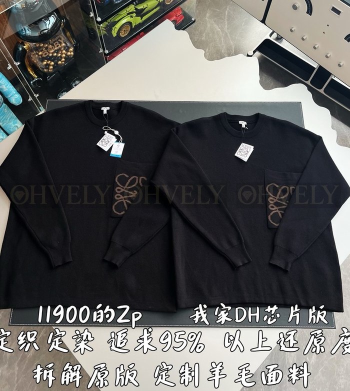 【 ZP 】LOEWE 맨투맨 (매장가 238만원)