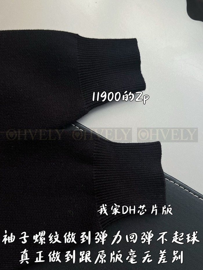 【 ZP 】LOEWE 맨투맨 (매장가 238만원)