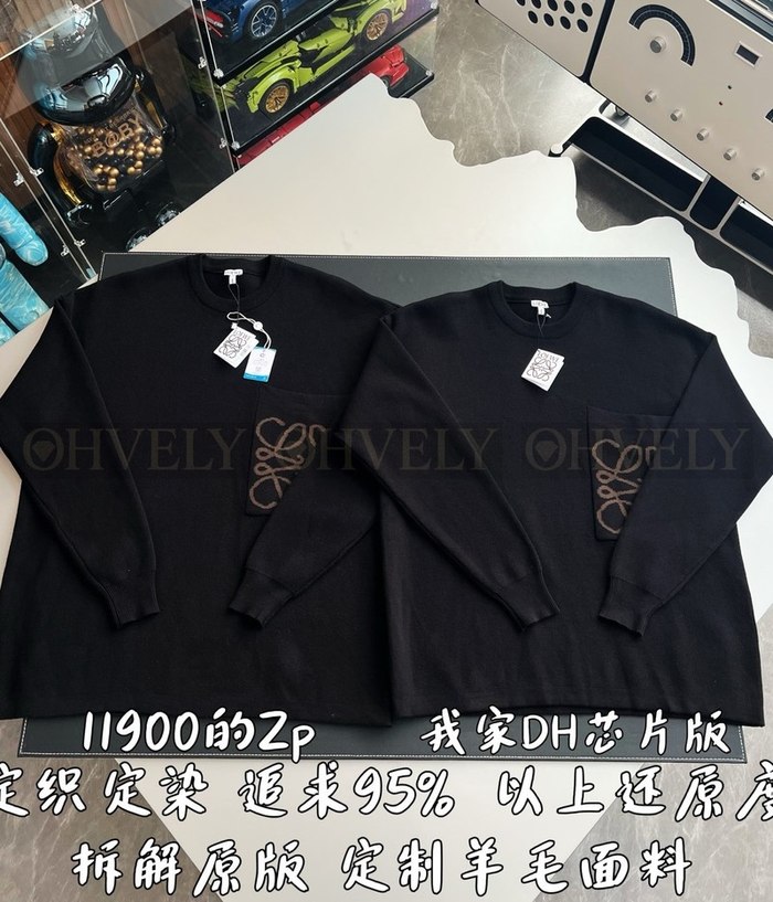 【 ZP 】LOEWE 맨투맨 (매장가 238만원)