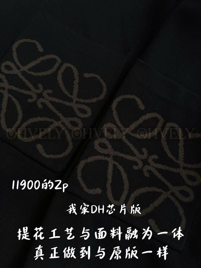 【 ZP 】LOEWE 맨투맨 (매장가 238만원)