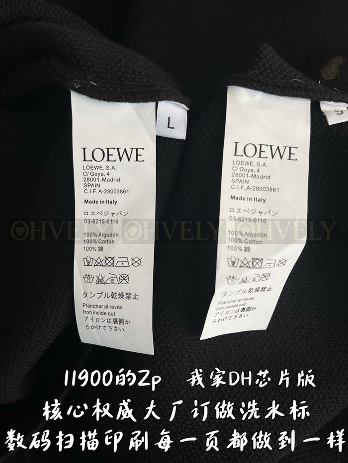 【 ZP 】LOEWE 맨투맨 (매장가 238만원)