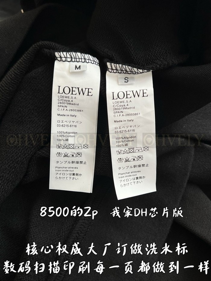 【 ZP 】LOEWE 후드 맨투맨 (매장가 170만원)