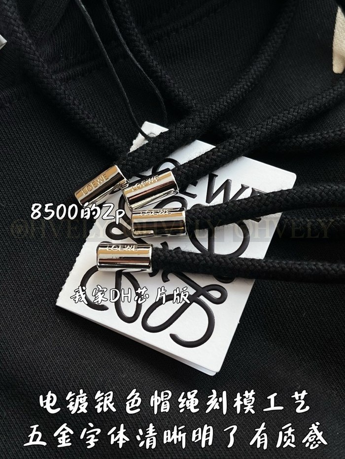 【 ZP 】LOEWE 후드 맨투맨 (매장가 170만원)