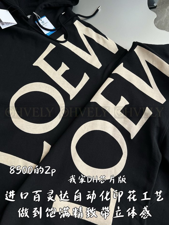 【 ZP 】LOEWE 후드 맨투맨 (매장가 170만원)