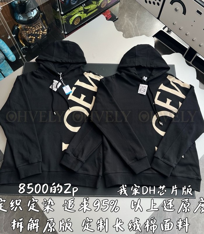 【 ZP 】LOEWE 후드 맨투맨 (매장가 170만원)