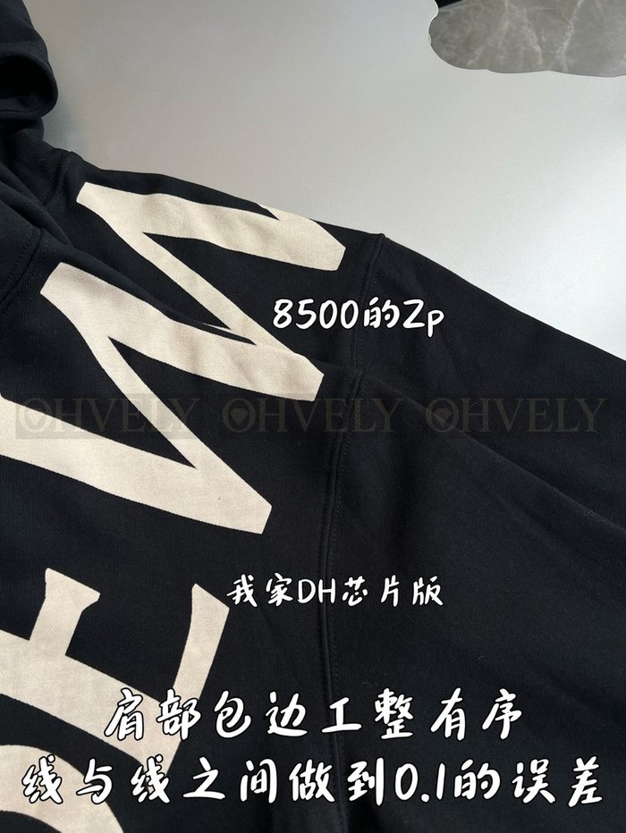 【 ZP 】LOEWE 후드 맨투맨 (매장가 170만원)