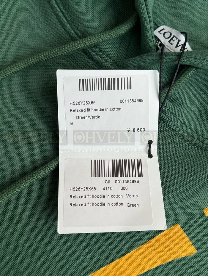 【 ZP 】LOEWE 후드 맨투맨 (매장가 170만원)
