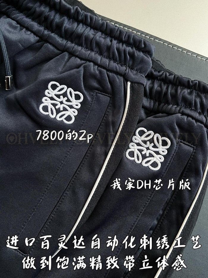 【 ZP 】LOEWE 팬츠 (매장가 156만원)