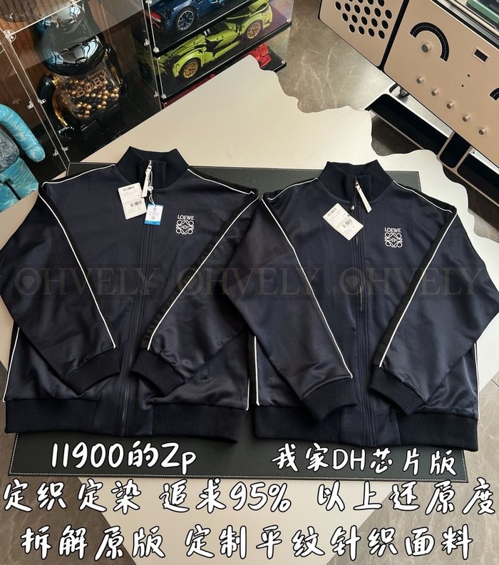 【 ZP 】LOEWE 집업 아우터 (매장가 238만원)