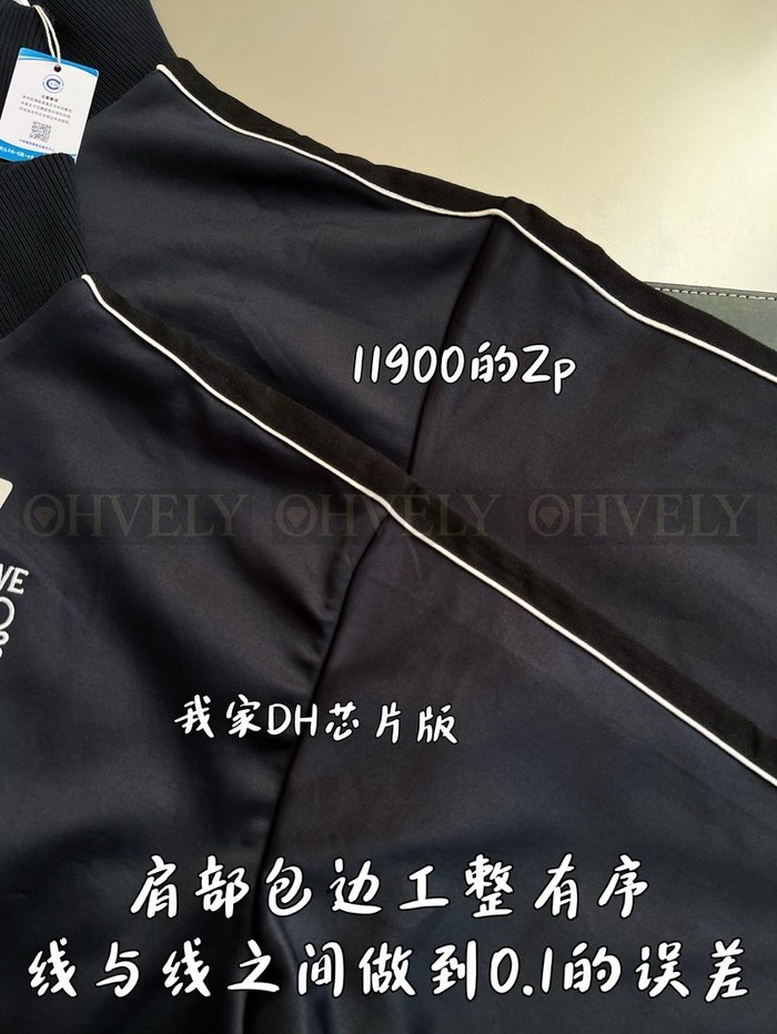 【 ZP 】LOEWE 집업 아우터 (매장가 238만원)