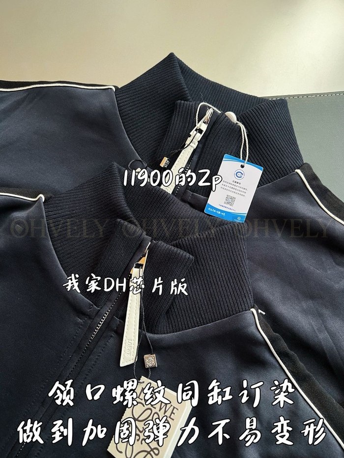 【 ZP 】LOEWE 집업 아우터 (매장가 238만원)