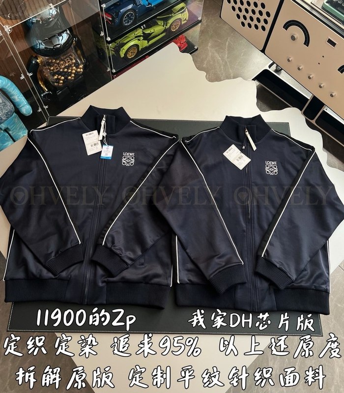 【 ZP 】LOEWE 집업 아우터 (매장가 238만원)