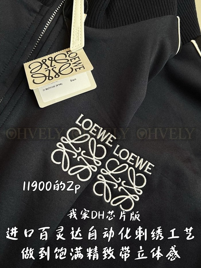 【 ZP 】LOEWE 집업 아우터 (매장가 238만원)