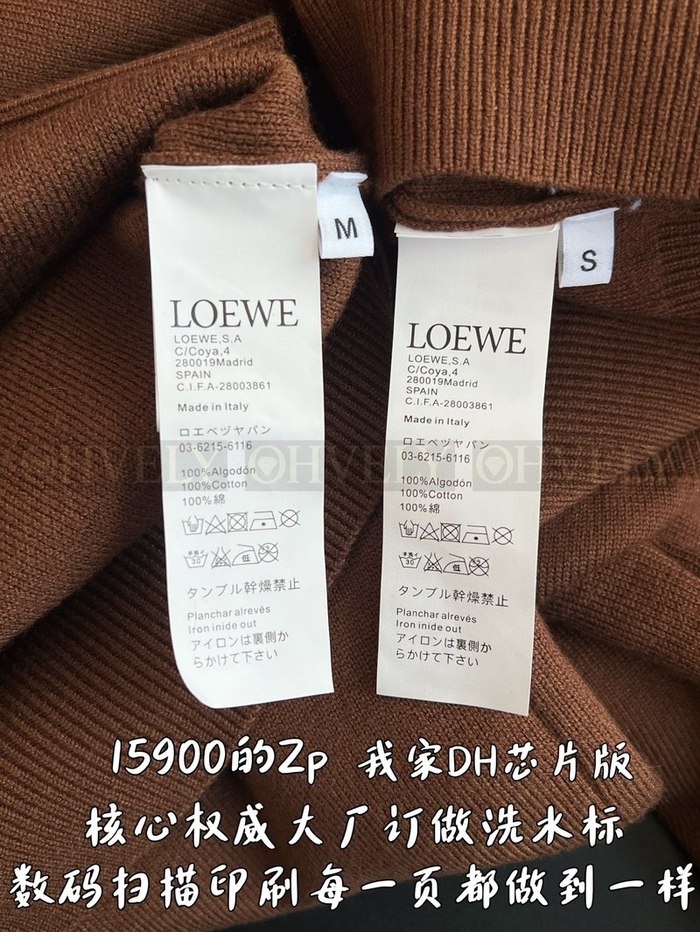 【 ZP 】LOEWE 집업 아우터 (매장가 318만원)