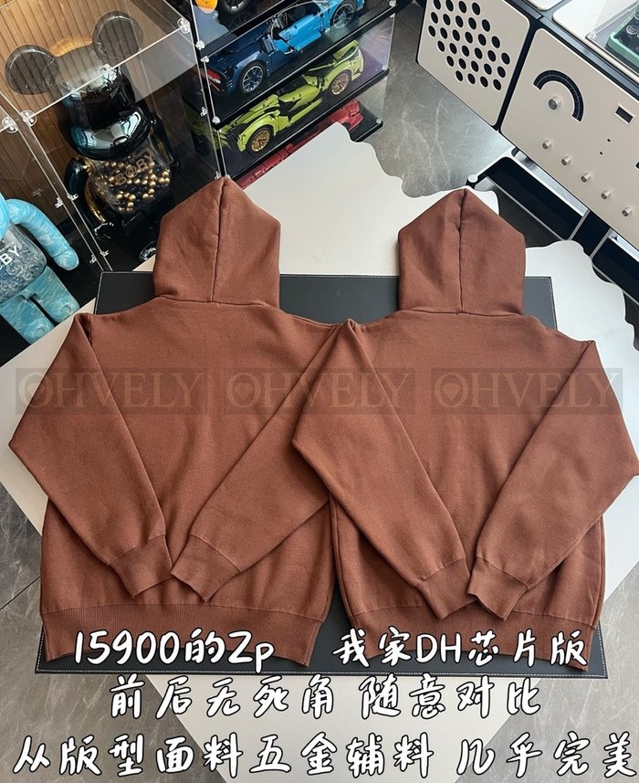 【 ZP 】LOEWE 집업 아우터 (매장가 318만원)