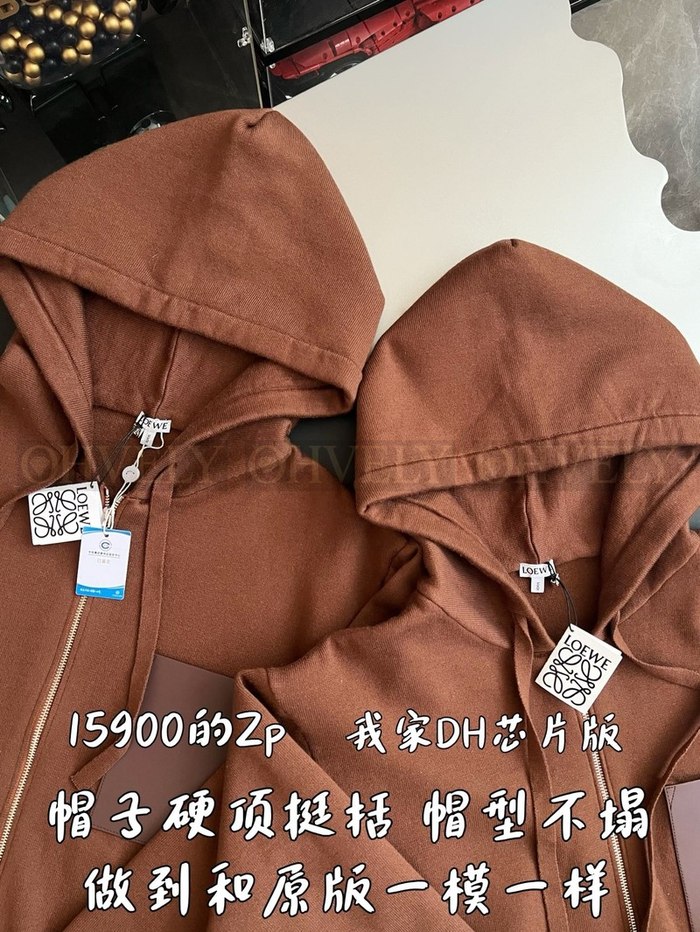 【 ZP 】LOEWE 집업 아우터 (매장가 318만원)