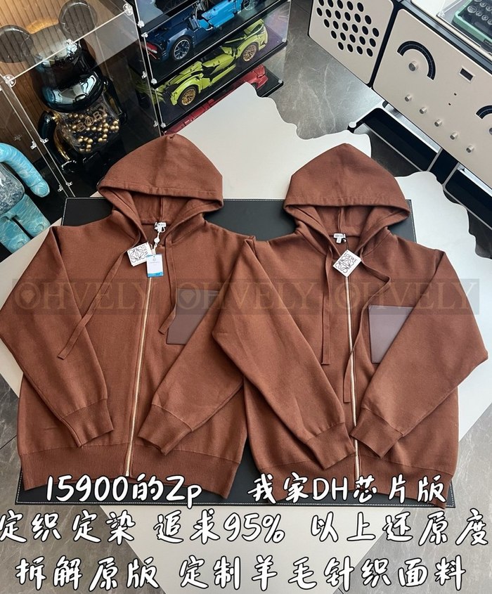 【 ZP 】LOEWE 집업 아우터 (매장가 318만원)