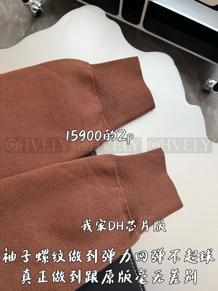 【 ZP 】LOEWE 집업 아우터 (매장가 318만원)