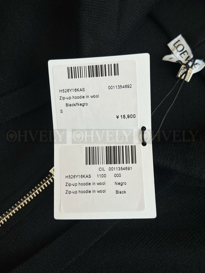 【 ZP 】LOEWE 집업 아우터 (매장가 318만원)