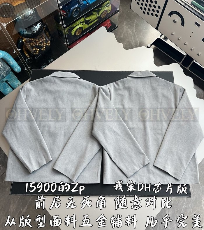 【 ZP 】LOEWE 자켓 (매장가 318만원)