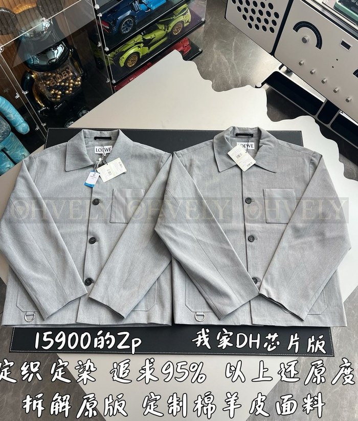 【 ZP 】LOEWE 자켓 (매장가 318만원)