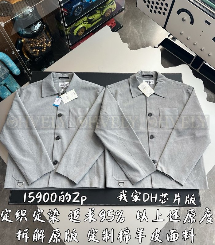 【 ZP 】LOEWE 자켓 (매장가 318만원)