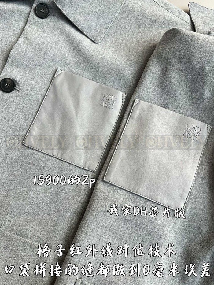 【 ZP 】LOEWE 자켓 (매장가 318만원)