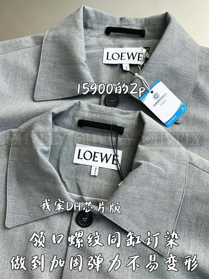 【 ZP 】LOEWE 자켓 (매장가 318만원)