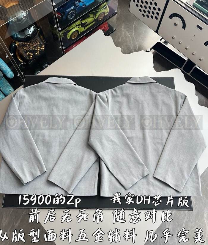 【 ZP 】LOEWE 자켓 (매장가 318만원)