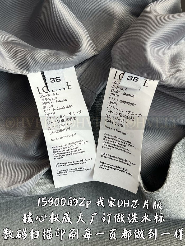 【 ZP 】LOEWE 자켓 (매장가 318만원)