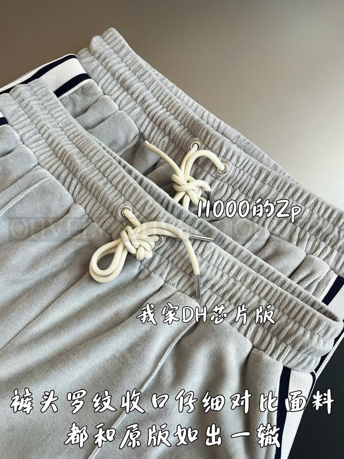 【 ZP 】CELINE 팬츠 (매장가 220만원)