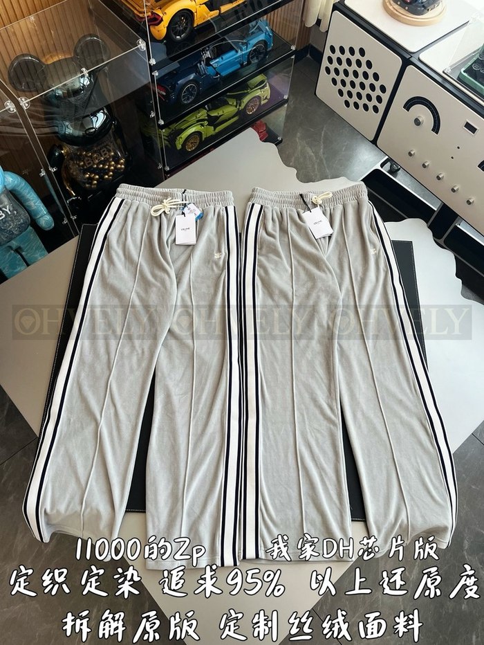 【 ZP 】CELINE 팬츠 (매장가 220만원)