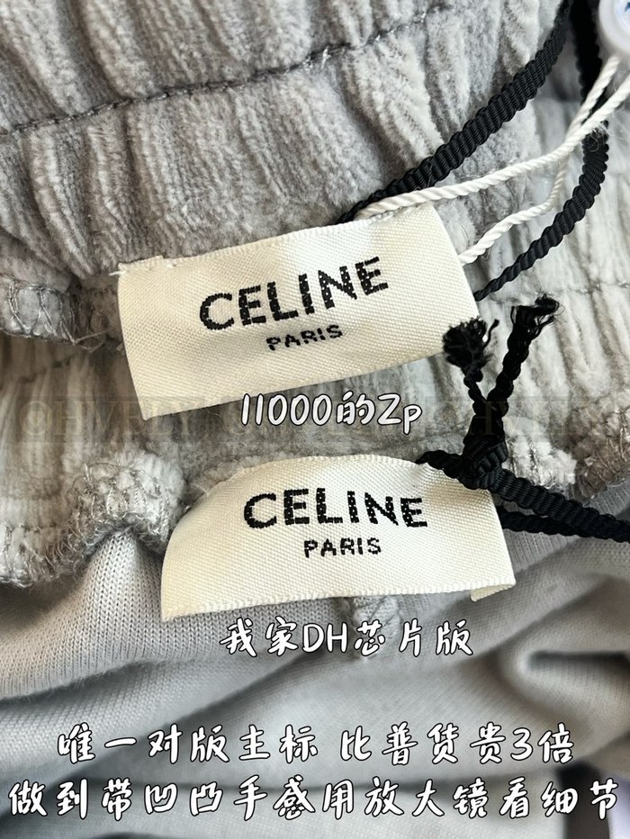 【 ZP 】CELINE 팬츠 (매장가 220만원)