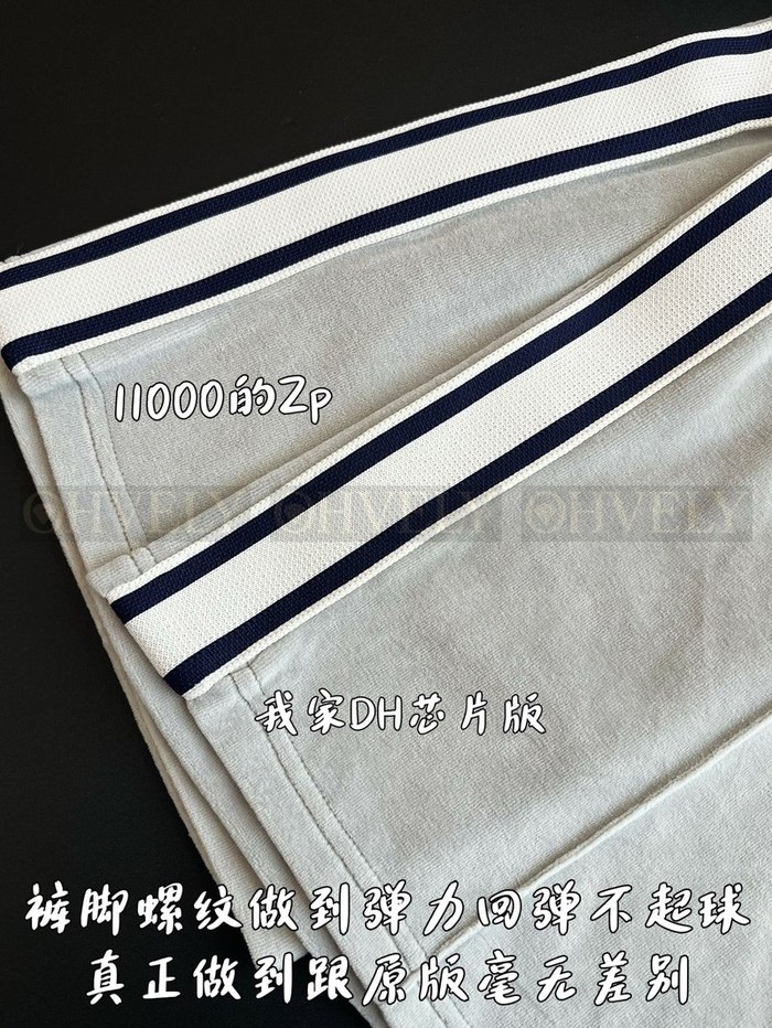 【 ZP 】CELINE 팬츠 (매장가 220만원)