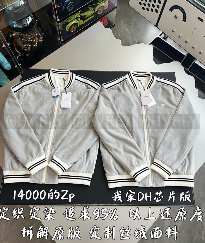 【 ZP 】CELINE 아우터 (매장가 280만원)