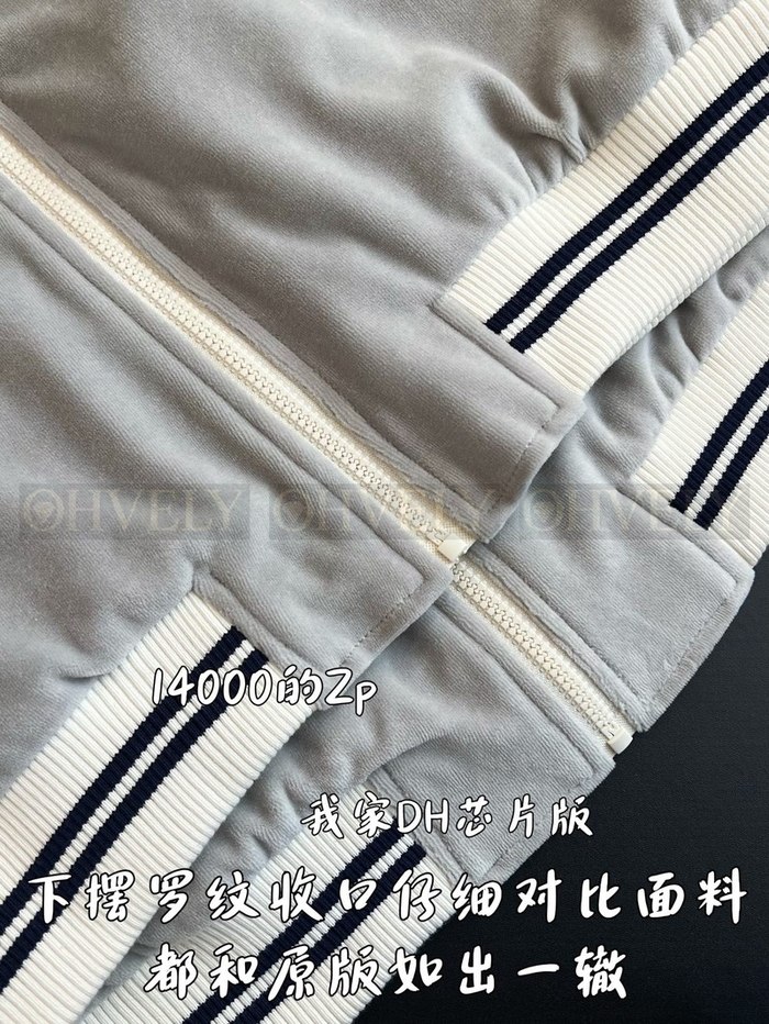 【 ZP 】CELINE 아우터 (매장가 280만원)