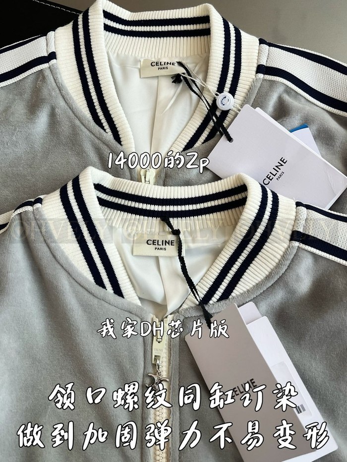 【 ZP 】CELINE 아우터 (매장가 280만원)