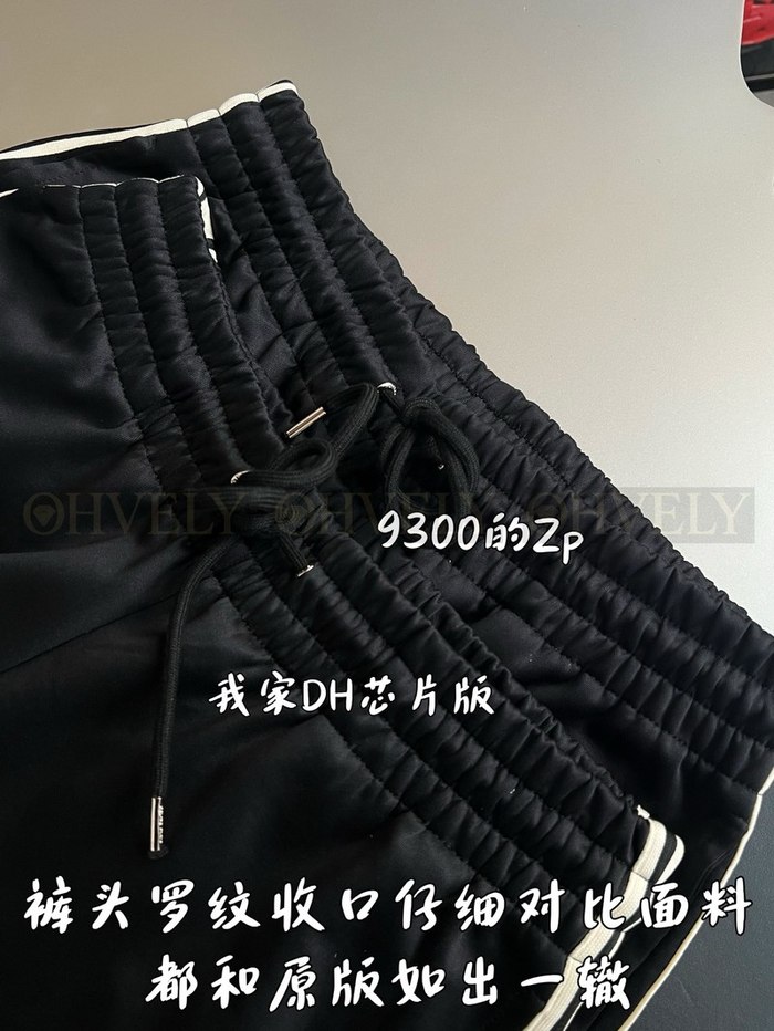 【 ZP 】CELINE 팬츠 (매장가 186만원)