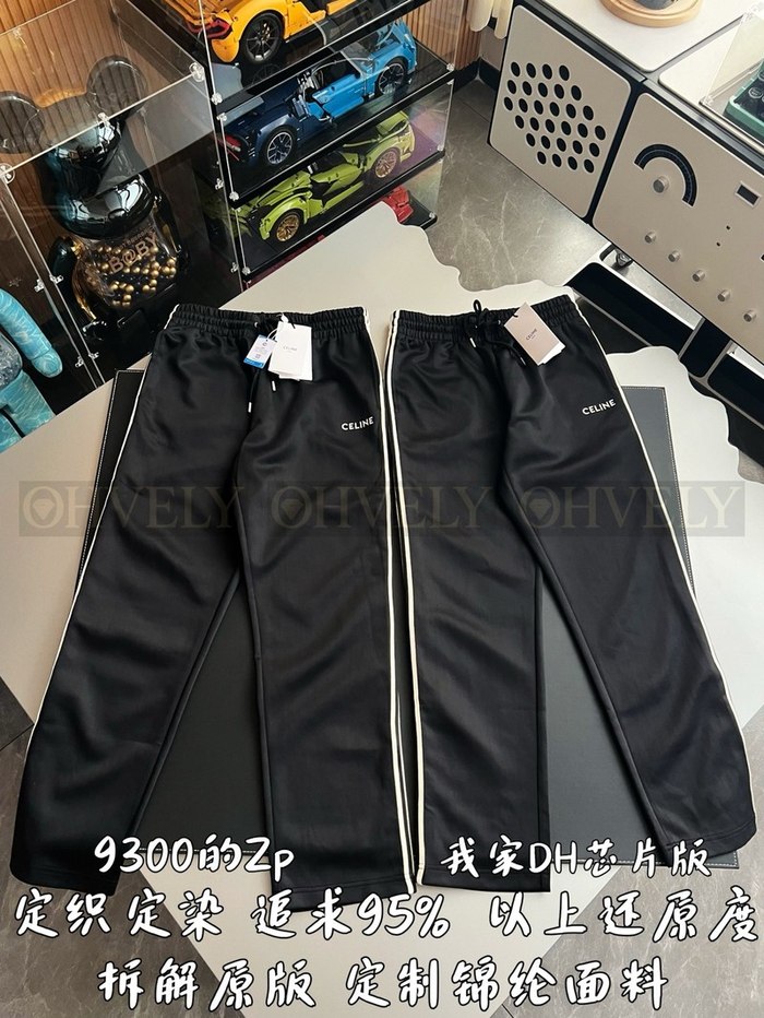 【 ZP 】CELINE 팬츠 (매장가 186만원)