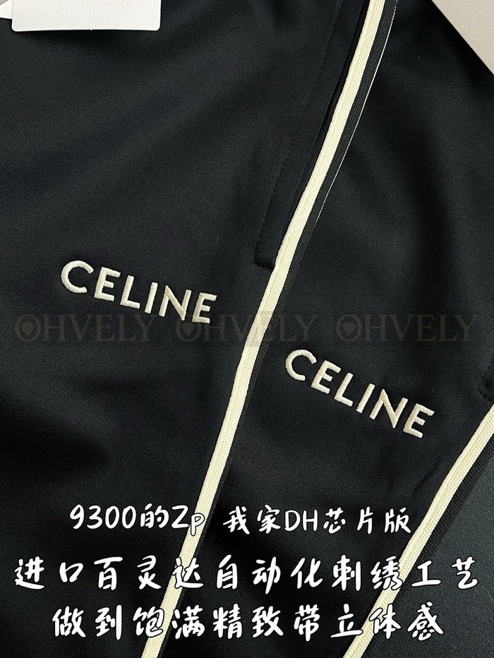 【 ZP 】CELINE 팬츠 (매장가 186만원)