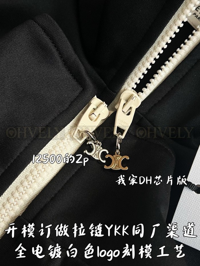 【 ZP 】CELINE 집업 아우터 (매장가 250만원)