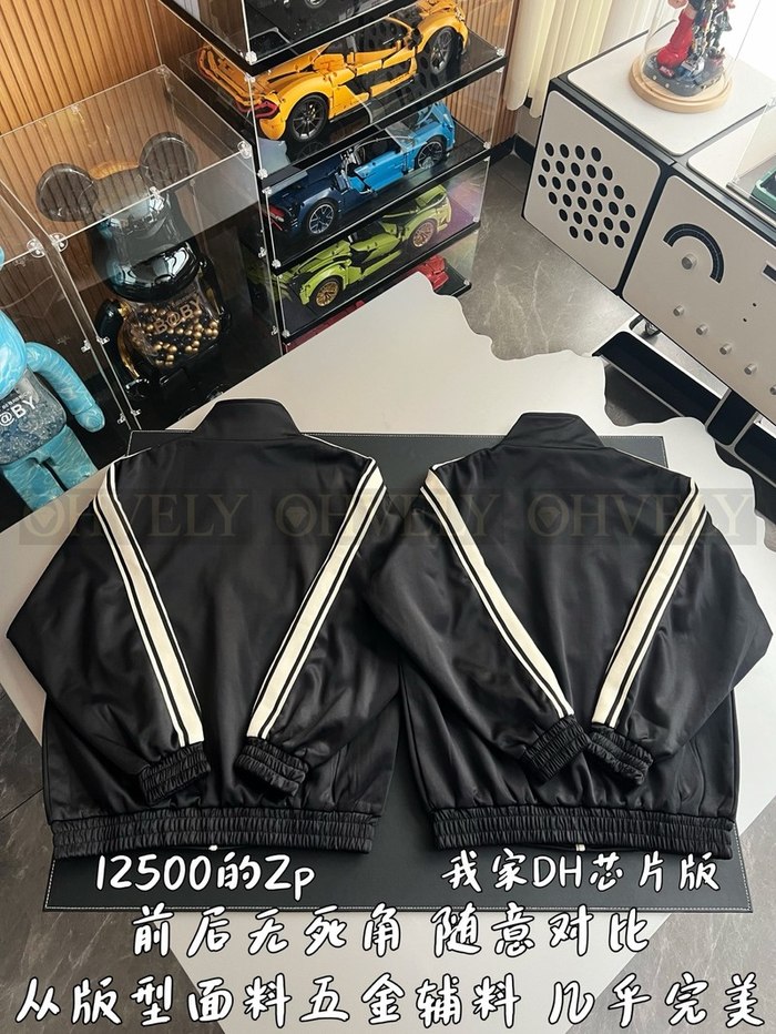 【 ZP 】CELINE 집업 아우터 (매장가 250만원)