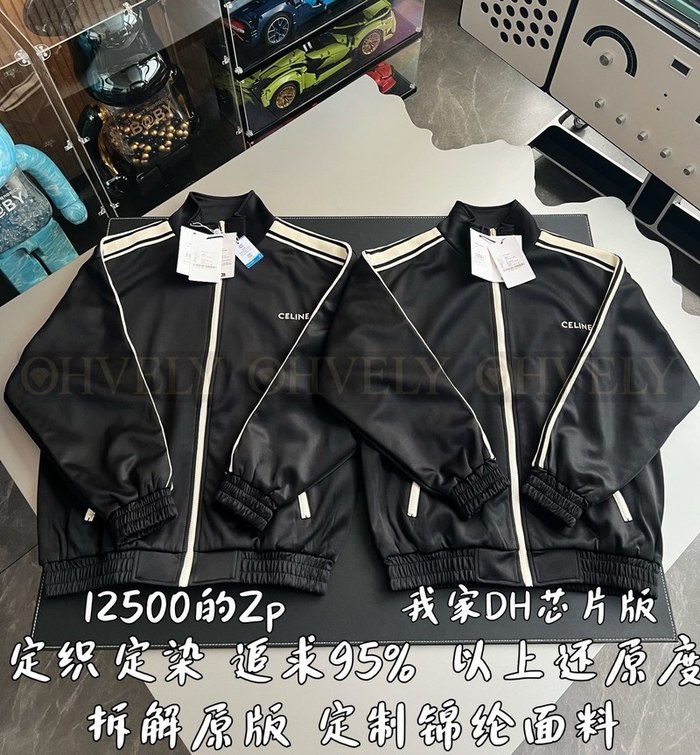 【 ZP 】CELINE 집업 아우터 (매장가 250만원)