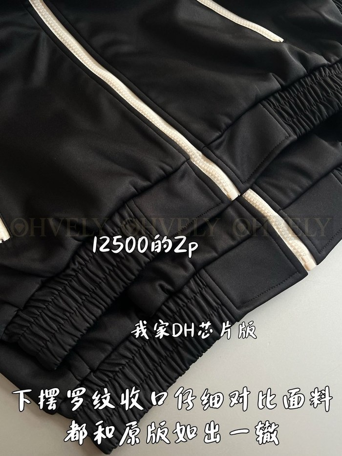 【 ZP 】CELINE 집업 아우터 (매장가 250만원)