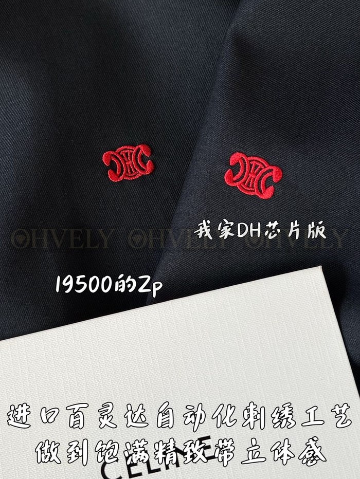 【 ZP 】CELINE 집업 아우터 (매장가 390만원)