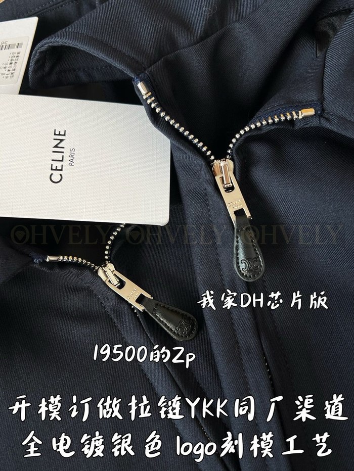 【 ZP 】CELINE 집업 아우터 (매장가 390만원)