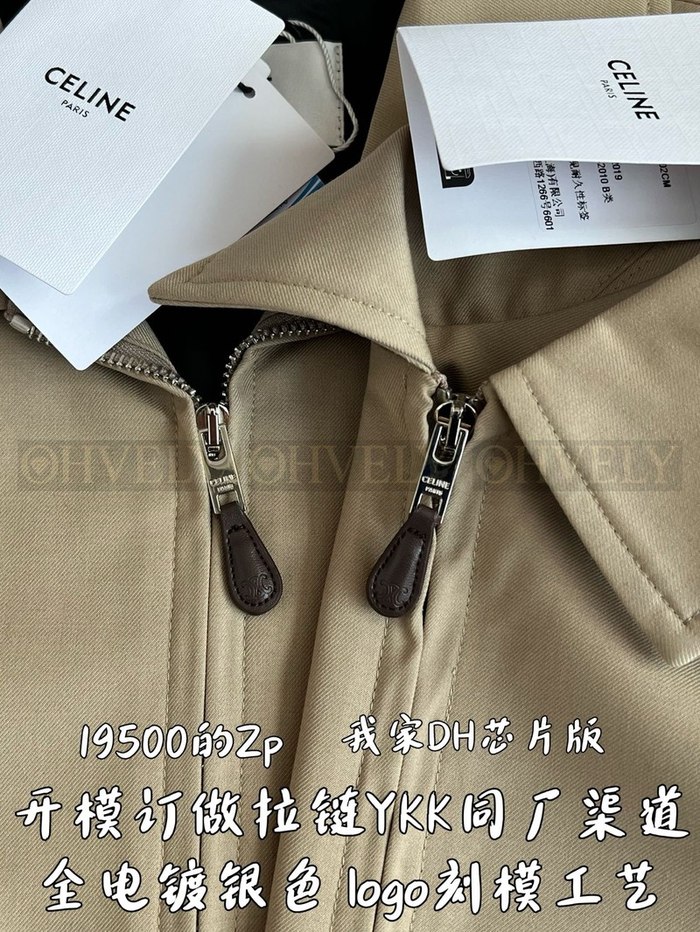 【 ZP 】CELINE 집업 아우터 (매장가 390만원)