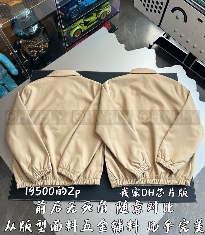 【 ZP 】CELINE 집업 아우터 (매장가 390만원)