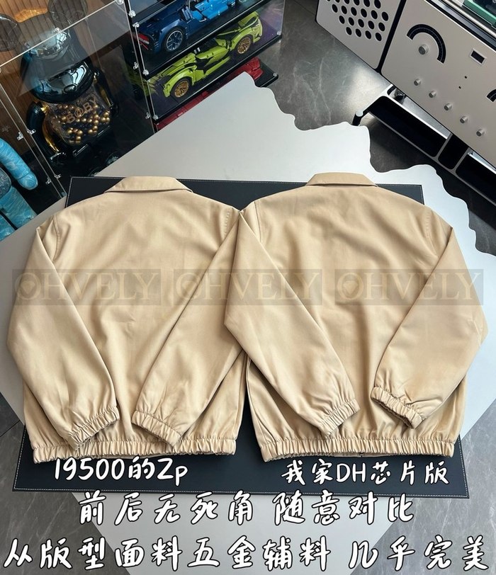 【 ZP 】CELINE 집업 아우터 (매장가 390만원)